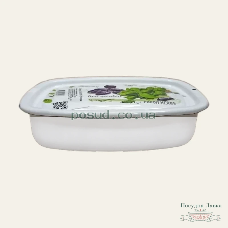 Лоток Idilia «Зелень фреш» І 2507/2, 1 л, білий, без ручок, з кришкою