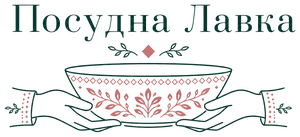Посудна Лавка