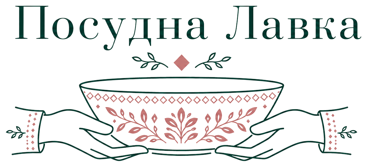 Посудна Лавка
