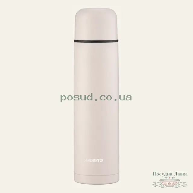 Термос Ardesto Bright City AR2610BG, 1 л, бежевий