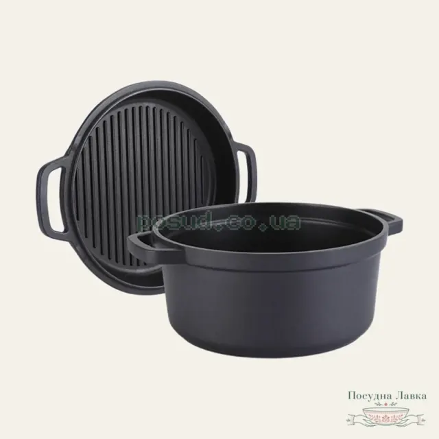 Каструля Maestro MR-4120, 2,55 л, 20 см, із кришкою-грилем