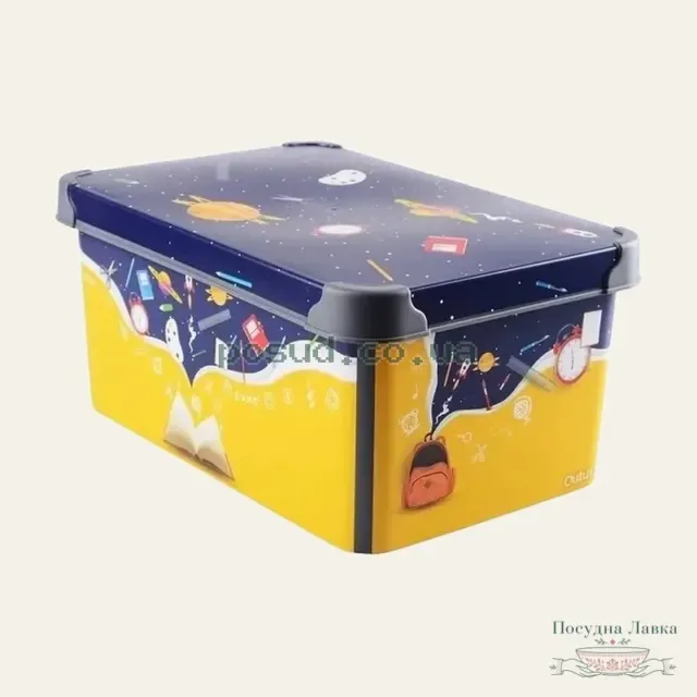 Фото товару «Коробка Qutu Style Box Space School з кришкою, 10 л»