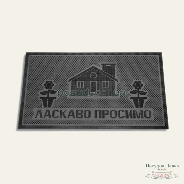 Килимок гумовий YPgroup К19 «Будинок» 45 × 75 см