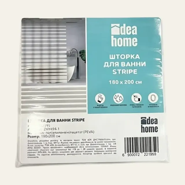 Штора для ванної Idea Home Stripe (ZHY494-1), 180 × 200 см