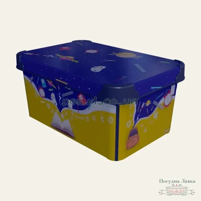 Фото товару «Коробка Qutu Style Box Space School з кришкою, 5 л»