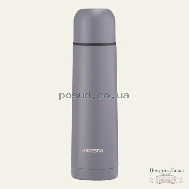 Термос Ardesto Bright City AR2650GR, 500 мл, сірий