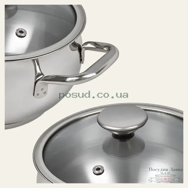 Фото товару «Каструля Lessner Ottimo 55879-20, 3 л, 20 см, зі скляною кришкою»