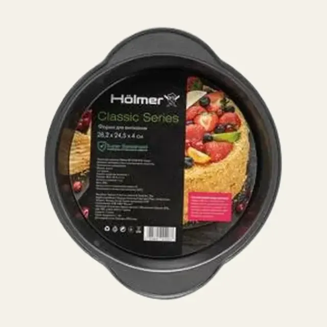 Форма для випікання 28,2 × 24,5 × 4 см Classic Holmer BC-0528-RHG