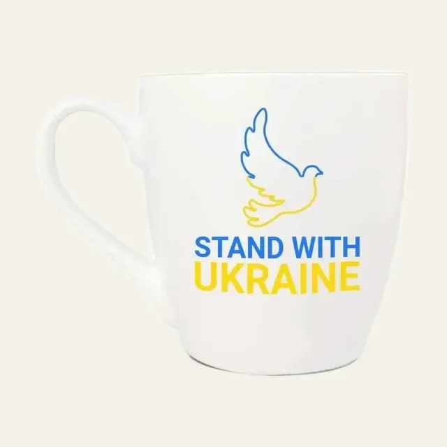 Чашка Kvarta, 500 мл, Бути з Україною, у подарунковій коробці Kvarta, 5089