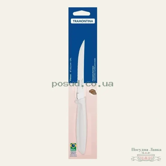 Фото товару «Ніж для стейка та фруктів Tramontina Plenus 23410/135, 5″, Off White»