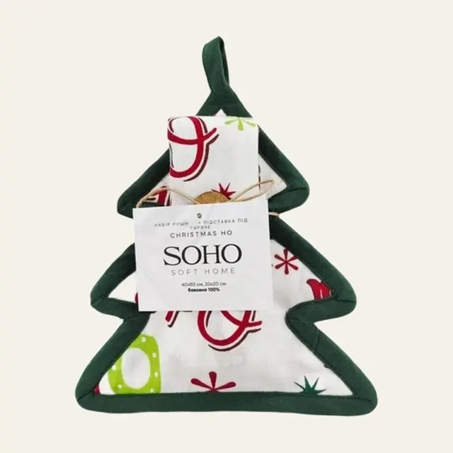 Фото товару «Набір кухонний SOHO Christmas HO: рушник 40 × 60 см і підставка під гаряче, BS 84156»