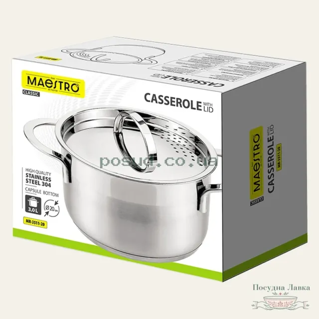 Фото товару «Каструля Maestro MR-3511-20 3 л, 20 см, з кришкою»