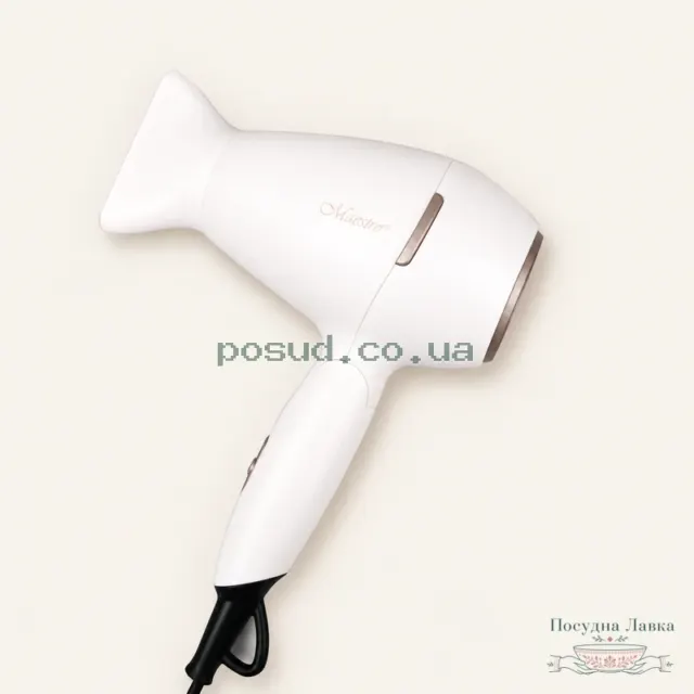 Фен дорожній Maestro MR-205 White, 1200 Вт