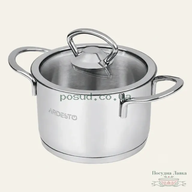 Каструля Ardesto Luna AR0609S, 0,9 л, 12 см