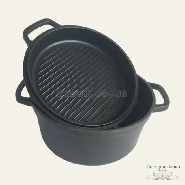 Каструля Maestro MR-4124, 4,5 л, 24 см