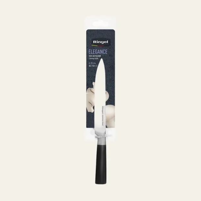 Фото товару «Ніж Ringel Elegance обробний 20 см, RG-11011-3»