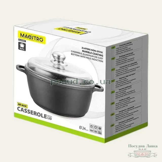 Каструля Maestro MR-4624C, 4 л, 24 см, з керамічним покриттям Greblon Ceram