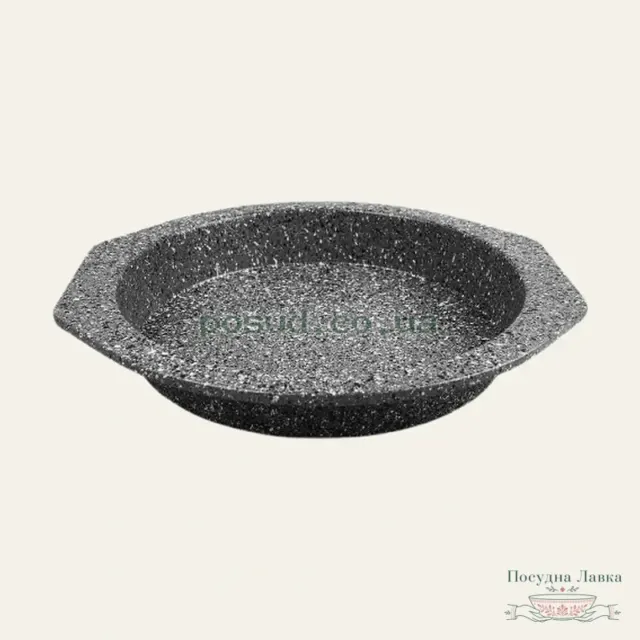 Кругла форма для випікання Maestro MR-1123, 28,5 × 26,5 × 4 см, покриття Granite