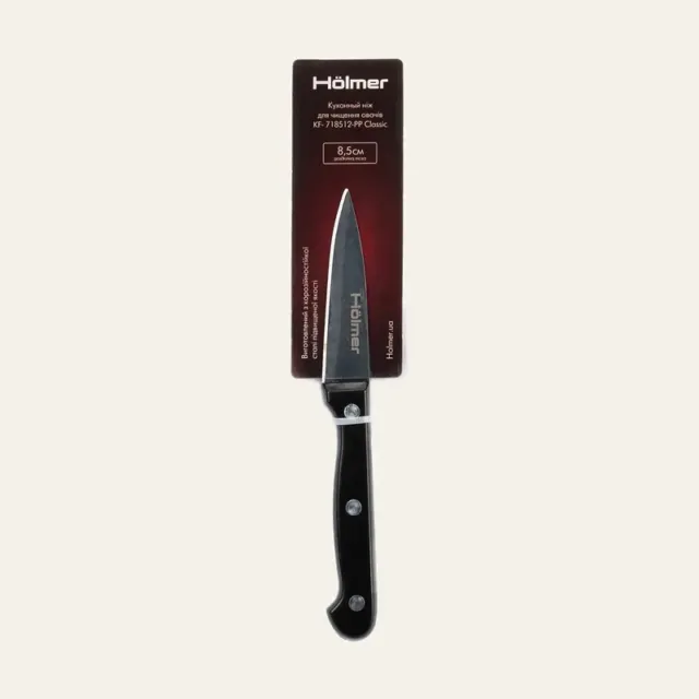 Ніж кухонний для чищення овочів 8,5 см Holmer KF-718512-PP