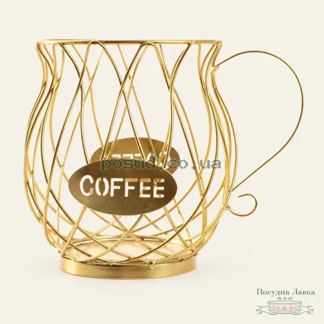 Фото товару «Блюдо для фруктів VIVA Lacy Mug Gold B090059, 18 × 14 × 9,5 см»