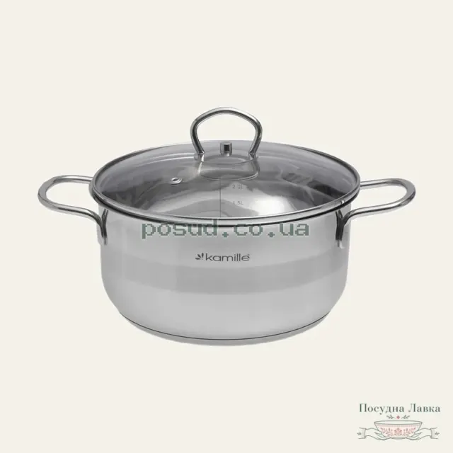 Каструля Kamille KM-5413, 3 л, 20 см, з нержавіючої сталі з кришкою