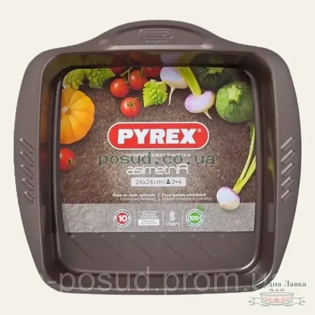 Фото товару «Квадратна форма Pyrex Asimetria AS24SRO, 24 × 24 см»