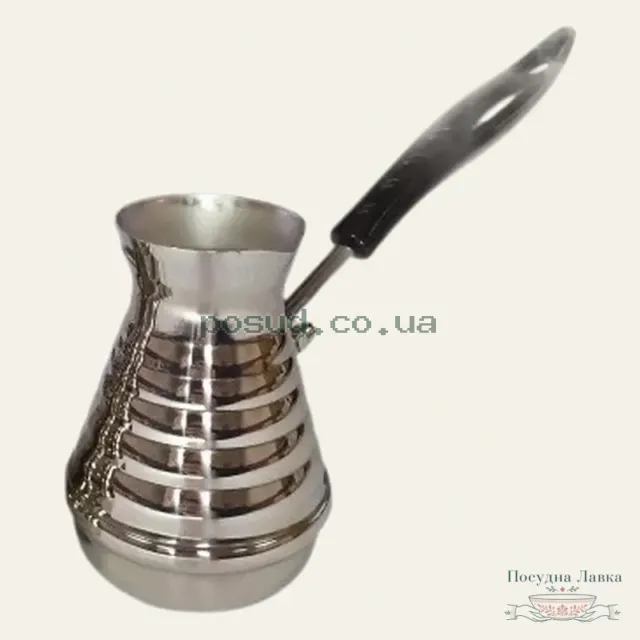 Турка для кави Dynasty 23507, 250 мл