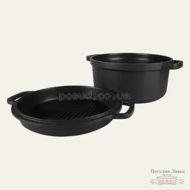 Каструля Maestro MR-4128, 6,7 л, з кришкою-сковорідкою гриль 28 см
