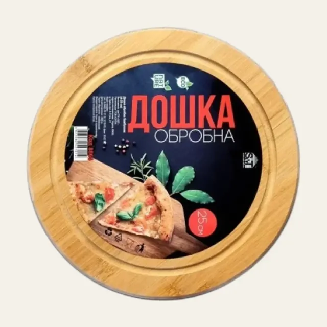 Фото товару «Дошка S&T, обробна бамбукова, 25 × 25 × 1,5 см, 8864»