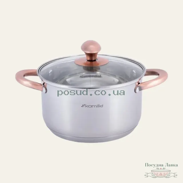 Каструля Kamille KM-4932K, 3 л, 20 см, з ручками мідного кольору