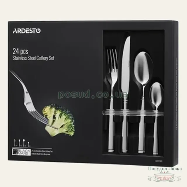 Набір столових приладів Ardesto Black Mars Bordeaux AR0724BS, 24 предмети