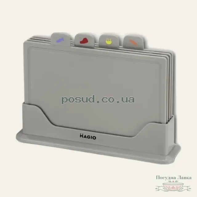 Набір обробних дощок Magio MG-1132: 4 дошки та підставка