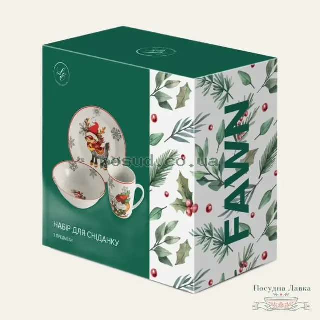 Фото товару «Набір дитячого посуду Limited Edition NY FAWN, 3 предмети: тарілка, салатник і чашка, у пакуванні, TRSC-HD5022-BT01»