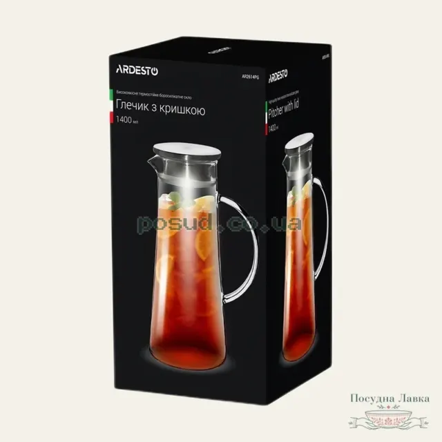 Фото товару «Глечик Ardesto AR2614BPG, 1,4 л, з кришкою»