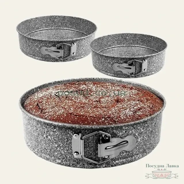Набір рознімних форм Maestro MR-1125 Granite, 3 шт., 24/26/28 см