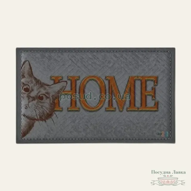 Фото товару «Килимок гумовий, 45 × 75 см, принтований «Home», К-602-248»