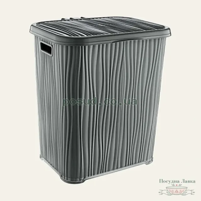 Кошик для білизни Özer WAVY L037, 48 л, сірий