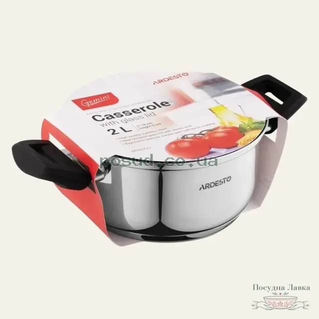 Каструля Ardesto Gemini Piemonte AR3520G, 2 л, 18 см з кришкою