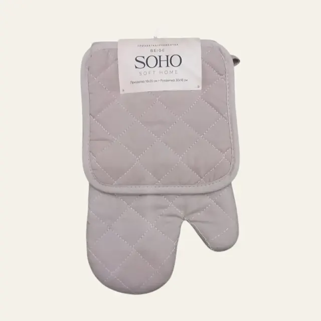 Фото товару «Набір SOHO Beige: прихватка та кухонна рукавичка, 100% бавовна»
