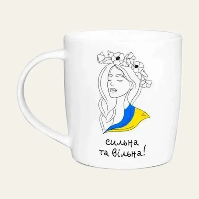 Чашка Kvarta, 360 мл, Сильна та вільна капучино, у подарунковій коробці Kvarta (1769)
