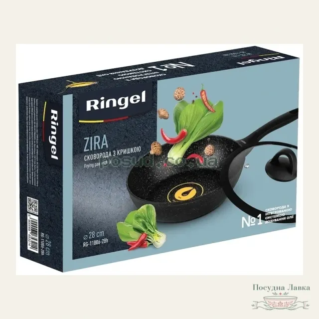 Фото товару «Сковорідка глибока Ringel Zira RG-11006-28h, 28 см»