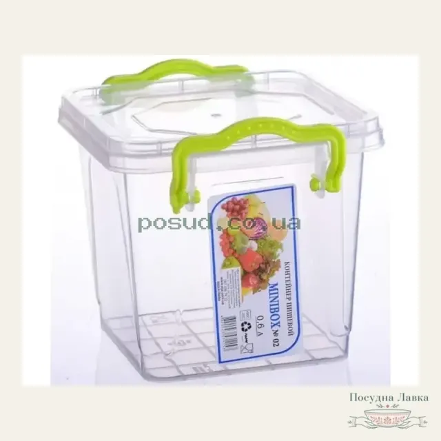 Контейнер 0,6 л MiniBox № 2 квадратний 119 × 106 × 100 мм, MiniBox-0,6 Ал 17