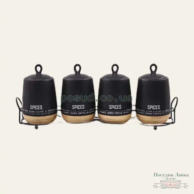 Набір для спецій Maestro Eco style MR-20029-04CS, 5 предметів