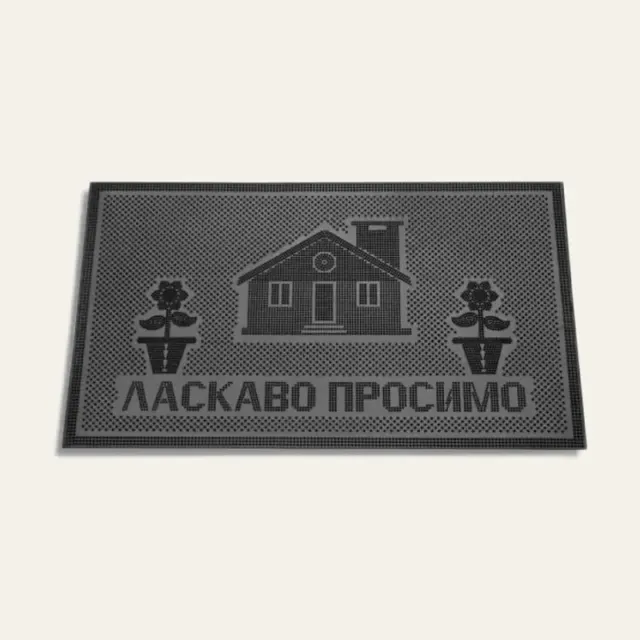 Фото товару «Килимок гумовий «Будинок» 45 × 75 см (без покриття)»