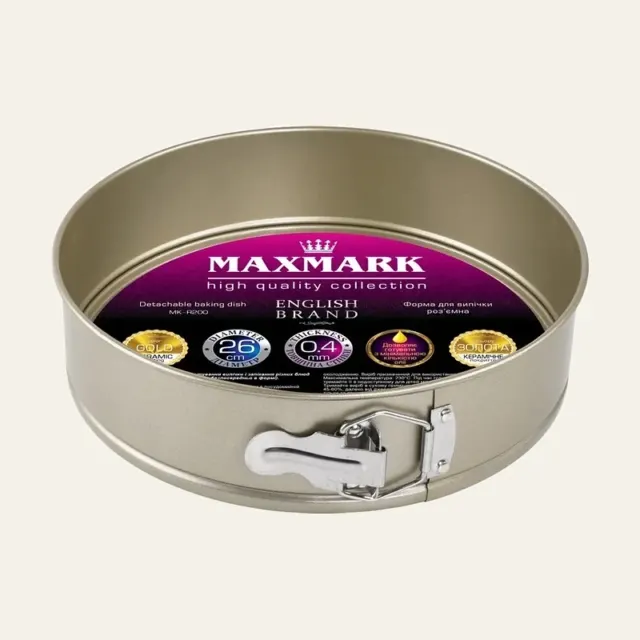 Форма для випікання рознімна 26 × 6,8 см кругла Maxmark MK-R200