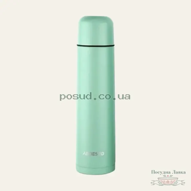 Термос Ardesto Bright City AR2610GR, 1 л, зелений