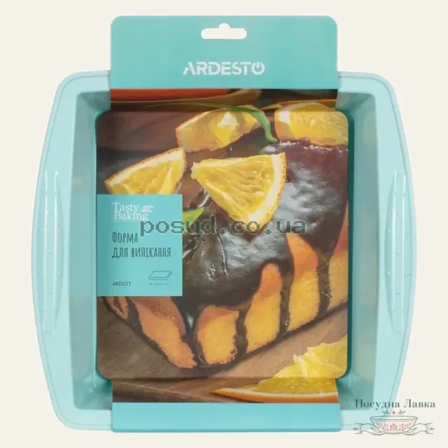 Фото товару «Прямокутна силіконова форма Ardesto Tasty Baking AR2321T, 26 × 25 × 6 см, блакитна»