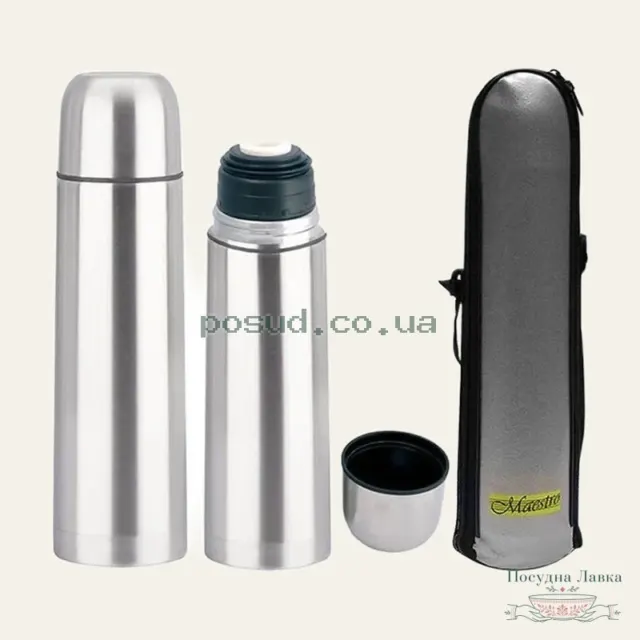Термос Maestro MR-1633-75, 0,75 л