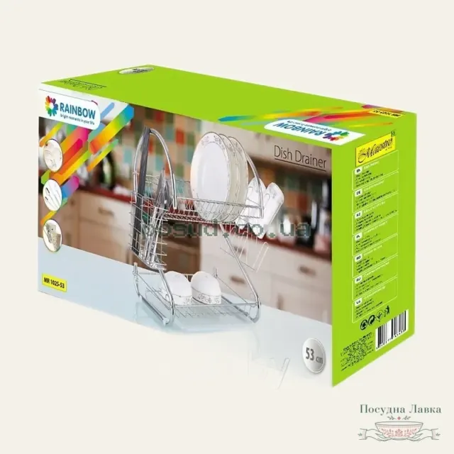 Дворівнева сушарка для посуду Maestro Rainbow MR-1025-53, 53 см