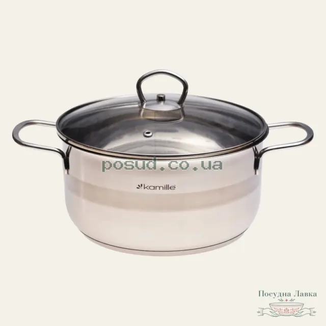 Каструля Kamille KM-5414, 22 см з кришкою